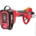   Worcraft CSC-S20LiBPM