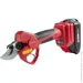   Worcraft CSC-S20LiBPM