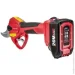   Worcraft CSC-S20LiBPM
