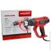   Worcraft HG20-600B