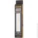 Work Sharp    WSBCHPAJ-PRO  (1047-WSSA0005295-I)