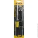  Works  40W (W30740)