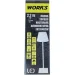 Works     - EH1134BTW, LED (2.2W, 3000-6500K, 23.7V, 1200mA) (134384)