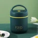 - Worthbuy      -   Food 490 , 