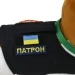 '  Wp Merchandise      27  (FWPATRONPL22WTBN1)