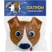     WP MERCHANDISE   (FWPATRONPI22WTBN2)