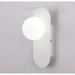 Wunderlicht  Alabama 1x5  G9  9535-11W