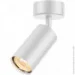  Wunderlicht IL3001-11W
