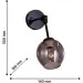  Wunderlicht WLC1307-11B