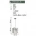 Люстра Wunderlicht YW3261-P1 Люстра Wunderlicht YW3261-P1