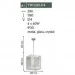 Люстра Wunderlicht YW3261-P4 Люстра Wunderlicht YW3261-P4