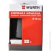   Wurth     68  1668620068