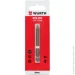 Wurth  PH275  1/4" 1 . 1614176775901