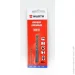  Wurth    Red Line HSS DIN338 33x61  3  2 . 0624730902
