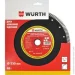 ³  Wurth    Turbo Professional 230x2, 8x22, 2   1668840230