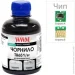   WWM IR1.T8651-5/BP