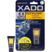  Xado EX120 9 