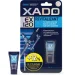  Xado EX120 9 