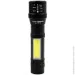  X-Balog   Bailong BL-T6-19S (2298115863)