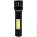 X-Balog    Bailong BL-T6-19S (2468880073)