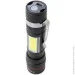 X-Balog   BL-520-T6  +  COB,  mircoUSB,  , zoom