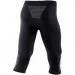 X-Bionic  Invent 4.0 Pants 3/4 Men S  (1068-IN-YP07W19M S B036)