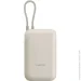  Xiaomi 10000mAh 22.5W I Beige (BHR9072GL)