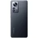  Xiaomi 12 Pro 12/256GB Gray