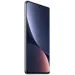  Xiaomi 12 Pro 12/256GB Gray