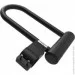 Xiaomi Замок Areox intelligent fingerprint U-lock Xiaomi Замок Areox intelligent fingerprint U-lock