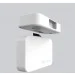 Xiaomi Yeelock Cabinet Lock (ZNGS01YSB)