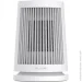  MiJia Desktop Heater 600W (ZMNFJ01YM)