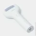 Xiaomi    Foot Trimmer B1-W (2438157466)