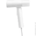 ³ Xiaomi Handheld Garment Steamer (1059720)