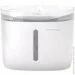  Xiaomi Kitten/Puppy Water Dispenser FSW030-M White