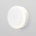 ͳ MiJia Induction Nightlight (MUE4059CN)