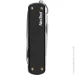 Xiaomi Mini Pocket Knife,  (NE0141)