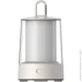 ˳   Xiaomi Multi-function Camping Lantern (1022454)