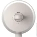 ˳   Xiaomi Multi-function Camping Lantern (1022454)