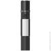  Xiaomi Multi-function Flashlight BHR7004GL (1000258)