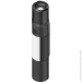 Xiaomi Multi-function Flashlight BHR7004GL (1000258)