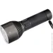 ˳ Xiaomi ˳ NexTool Multifunctional Outdor Flashlight (NE0126) Black
