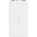  Xiaomi Redmi 10000 White (VXN4286)