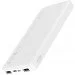  Xiaomi Redmi 10000 White (VXN4286)