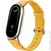 Xiaomi  Smart Band 8 Braided Strap Yellow ()