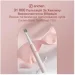 Xiaomi    T501 - pink