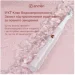 Xiaomi    T501 - pink