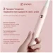 Xiaomi    T501 - pink