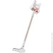  Xiaomi Vacuum Cleaner G9 Plus