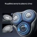  Xiaomi Enchen BlackStone Max